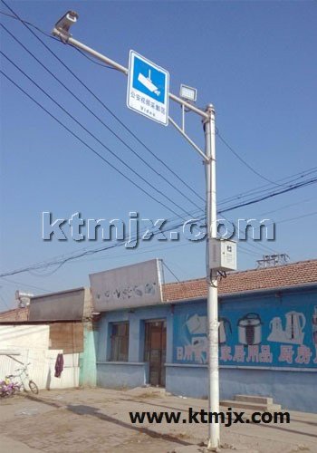 點擊查看商品:監控桿